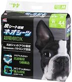 Amazon | ネオ・ルーライフ ネオシーツ カーボン DX ペットシーツ