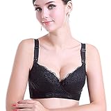 「UTOVME」　調節可能型　上開き ベスト授乳ブラ/授乳服/出産準備/授乳用ブラジャー/産前から使える/インナー/下着/らくらくオープン授乳ブラ　　クロス&サイドオープン モダールストレッチ　　 授
