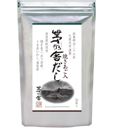 Amazon.co.jp: 久原本家 減塩 茅乃舎だし 8g×27袋入 和風だし 焼あご