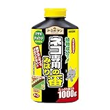 猫忌避剤：ネコ専用のみはり番 1000グラム入り[お庭に侵入するネコ対策に][アースガーデン]