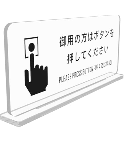 ブランニュー・シーナリー 萩原雪歩 sp 1枚 Amazon.co.jp: ブランニュー・シーナリー 萩原雪歩 sp 箱押し