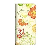 mitas IS03 IS03 ケース 手帳型 ベルトなし バード 鳥 小鳥 とり オレンジ (309)NB-0037-OR/IS03