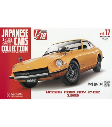 Amazon | Maisto 1/18 ポンティアック ファイヤーバード トランザム
