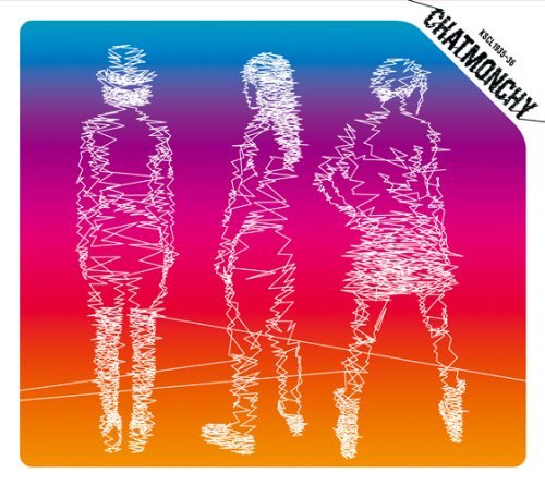 親知らずの歌詞 チャットモンチー Oricon News 親知らずの歌詞 チャットモンチー Oricon News