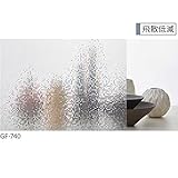 サンゲツ ガラスフィルム 窓 (まど) 目隠しシート ファブリック / 幾何 GF-740 (長さ1m x 注文数) 巾95cm ［飛散低減］