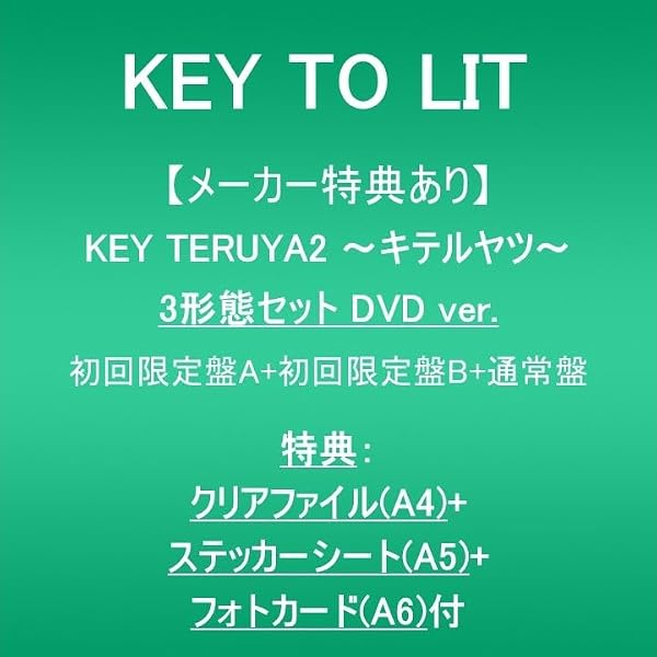 Amazon.co.jp: HiHi Jets Concert 2021 ～五騎当千～ DVD : パソコン