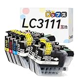インクのチップス ブラザー用 LC3111 互換インク LC3111-4PK 4色セット+ブラック2本 染料 ＜発色の良いHDカラー使用＞ ＜残量検知対応ICチップ搭載＞ 対応機種:DCP-J572N / DCP-J577N / DCP-J582N / DCP-J587N / DCP-J972N / DCP-J973N / DCP-J978N-B/DCP-J978N-W/DCP-J981N など