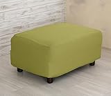 スーパーフィット2WAYストレッチオットマンカバー＊ワッフル 1枚（グリーン）