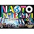ナオト・インティライミ ドーム公演2018~4万人でオマットゥリ! 年の瀬、みんなで、しゃっちほこ!@ナゴヤドーム~(通常盤 / DVD)