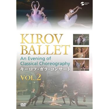 Amazon.co.jp 売れ筋ランキング: バレエDVD の中で最も人気の