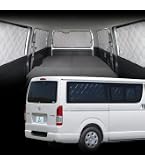 Amazon | ハイエース200系IV・V型 [H26.01～R02.04］標準・ロング