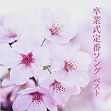 ���Ǝ���ԃ\���O �x�X�g �L���O�E�x�X�g�E�Z���N�g�E���C�u�����[2013