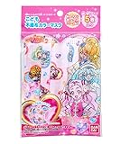 こども不織布マスク HUGっと!プリキュア