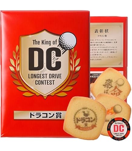 Amazon.co.jp: ライスオンdeナイスオン ご飯だれ スタミナ焼肉味