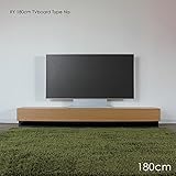RY 幅180cm テレビ台 テレビボード ナチュラル オーク 国産 日本製 木製 TVボード 北欧 家具 テイスト ローボード リビングボード テレビ台のみ 収納付きテレビ台 国産テレビ台 完成品テレビボード