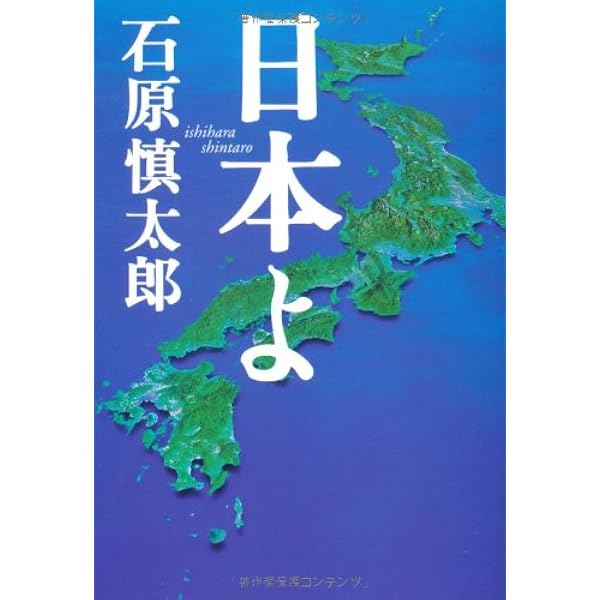 真の指導者とは 31F9mgfVnZL._AC_SY200_QL15_.jpg