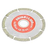 uxcell ダイヤモンドソーブレード　チップソー 大理石 レンガコンクリート カッティング ディスク ホイール 100mm x 20mm