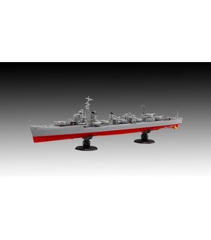 トランペッター　ソベレメンヌイ　駆逐艦　1:200 1/200 トランペッター ソビエト ソブレメンヌイ駆逐艦 956