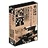 戦記映画復刻版 亀井文夫作品集 DVD3枚組 上海 支那事変後方記録 戦ふ兵隊 日本の悲劇 DKLB-6033