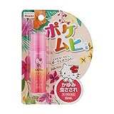 【第3類医薬品】ポケムヒS ハローキティ 15mL