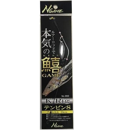 Amazon.co.jp: アーテリーアンドシー 上下 セット にぱち Rig