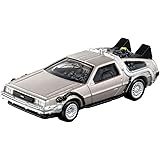 タカラトミー トミカプレミアム unlimited 07 バック･トゥ･ザ･フューチャー デロリアン (タイムマシン) ミニカー おもちゃ 3歳以上