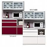 日本製 モダン 幅120cm オープンダイニングボード 完成品【開梱設置付き】 (ホワイト柾目)