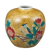 九谷焼 陶器 一輪挿し 吉田屋椿に鳥