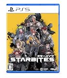 STARBITES -PS5 【Amazon.co.jp限定】特典DLC 「レッドオーシャン・フレームセット」 配信 & 【初回特典】DLコード付チラシ『メカニカルパック』 同梱