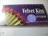 Velvet Kiss