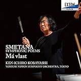 �X���^�i:�A��������u�킪�c���v