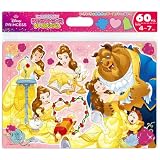 テンヨー(Tenyo) チャイルドパズル ディズニー ディズニープリンセス ベル おだやかなまいにち 60ピース こども向けパズル DC-60-211 抗菌コート おかたづけ専用カバー付き 4才以上