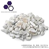 NXstyle　ガーデニング用天然石　グランドロック グラベルナチュラル　V-RN10　約100kg　9900639 ガーデニング･DIY・防殺虫 ガーデニング・花・植物・ＤＩＹ ab1-106522