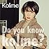 【メーカー特典あり】 Do you know kolme?(Type-C)