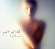 Port of Call by Silje Nergaard (2004-05-03)