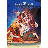 Amazon.co.jp: THE BLACK MAGES/黒魔導士: ミュージック Amazon.co.jp: THE BLACK MAGES/黒魔導士: ミュージック