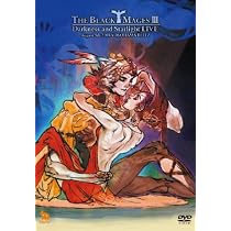 The black mages黒魔道士 : featuring battle … Amazon.co.jp: THE BLACK MAGES/黒魔導士: ミュージック