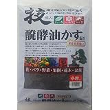 ヤマトコーポレーション:草木灰 800g