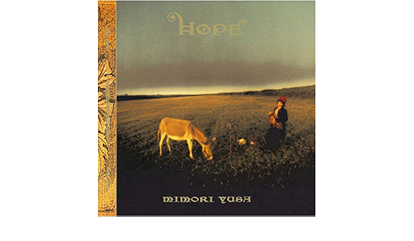 Amazon Music 遊佐 未森の夏草の線路 Amazon Co Jp