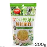 実のなる野菜用粒状肥料 300g コロタン ガーデニング 野菜 果実 肥料