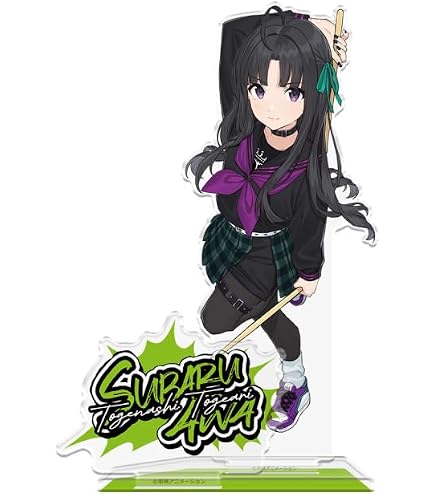 Amazon.co.jp: ガールズバンドクライ 08 安和すばる[描き下ろし