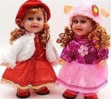 夢の空【人気おもちゃ】 歌うちいさなプリンセスお人形さんぬいぐるみ フィギュア 全長33cm