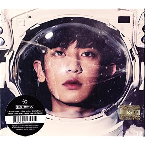 EXO KAI カイ　EXIST ユニフォーム ver2_B 【新品・未着用】 EXO KAI カイ EXIST ユニフォーム ver2_B 【新品・未着用