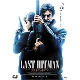 Amazon エンド オブ オデッセイ Dvd 映画