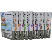 めぞん一刻 文庫版 コミック 全10巻完結セット (小学館文庫)