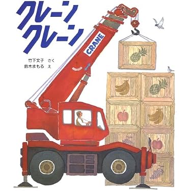ゆんの気まぐれオークション （竹） e まとめ売り ポリゴン 9枚 ゆんの