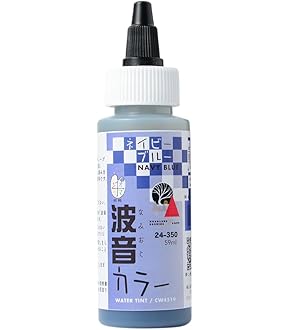 (未使用･未開封品)　KATO ウォーターシステムシリーズ 波音カラー ターコイズ 24-351 鉄道模型用品 wyeba8q Amazon | KATO ウォーターシステムシリーズ 波音カラー