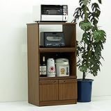 レンジ台 完成品 幅60cm 木製 ブラウン 国産品 日本製