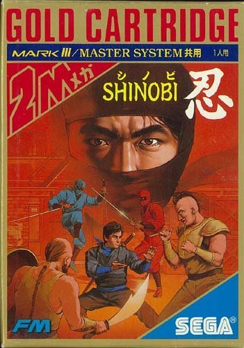 忍 SHINOBI（シノビ）