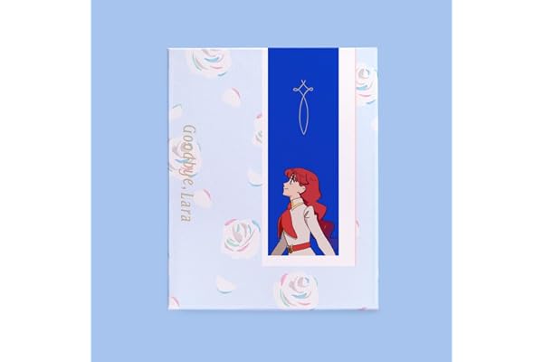 さよならララ Blu-ray BOX 下巻 [Blu-ray]